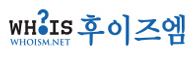 후이즈엠