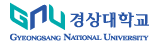 경상대학교