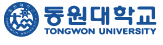 동원대학교