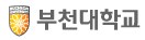 부천대학교