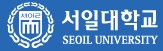 서일대학교