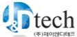 제이앤디테크