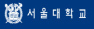 서울대학교